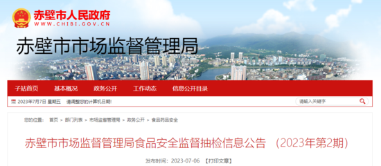 赤壁企业网站建设 数字化浪潮下的品牌新支点