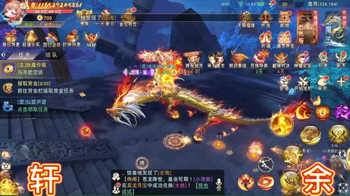 精品游戏，不好玩你来找我——用心开发，只为极致体验